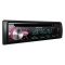 Автомагнитола CD/MP3 Pioneer Автомагнитола CD/MP3 Pioneer DEH-X2900UI