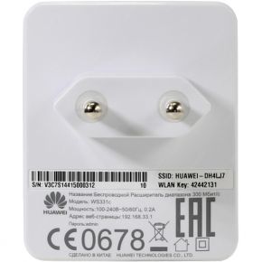 Wi-Fi репитер Huawei Wi-Fi репитер Huawei WS331C