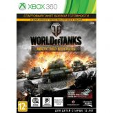 Игра для Xbox 360 World of Tanks Игра для Xbox 360 World of Tanks