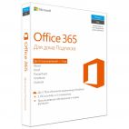 Программное обеспечение Microsoft Программное обеспечение Microsoft Office 365 Для дома Подписка