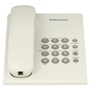 Телефон проводной Panasonic Телефон проводной Panasonic KX-TS2350RUW White