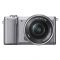 Цифровой фотоаппарат со сменной оптикой Sony Цифровой фотоаппарат со сменной оптикой Sony Alpha A5000 kit 16-50 Silver