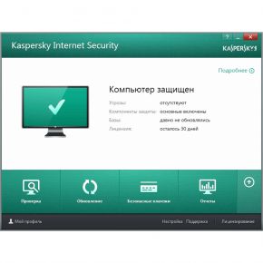 Антивирус Kaspersky Антивирус Kaspersky Internet Security для всех устройств, 3 устройства 1 год, базовая лицензия