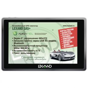 Портативный GPS-навигатор Lexand Портативный GPS-навигатор Lexand SA5+