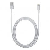 Кабель для iPod, iPhone, iPad Apple Кабель для iPod, iPhone, iPad Apple Lightning to USB cable (2m) (MD819ZM/A)
