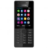Мобильный телефон Nokia Мобильный телефон Nokia 216 Dual SIM Black