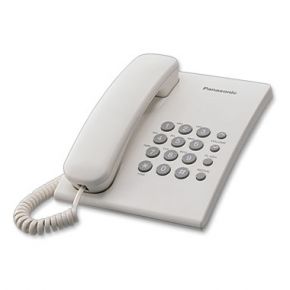 Телефон проводной Panasonic Телефон проводной Panasonic KX-TS2350 RU-W