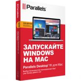 Программное обеспечение Parallels Программное обеспечение Parallels Desktop 11 для Mac