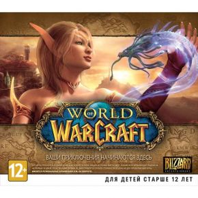 Видеоигра для PC . Видеоигра для PC . World Of Warcraft Gold