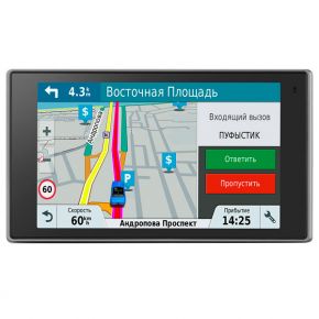 Портативный GPS-навигатор Garmin Портативный GPS-навигатор Garmin DriveLuxe 50 RUS