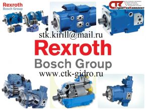 Ремонт гидронасоса bosch rexroth ctk-gidro ru