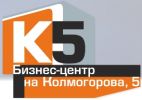 К5, Торгово-офисный центр на Колмогорова, 5