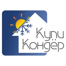 КупиКондёр