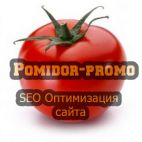 SEO оптимизация