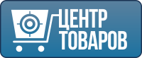 Центр товаров