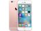 Apple iPhone 6S 32Gb Rose Gold Apple Apple iPhone 6S 32Gb Rose Gold