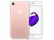 Apple iPhone 7 32Gb Rose Gold Apple Apple iPhone 7 32Gb Rose Gold