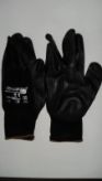 Перчатки полиуретановые черные G40 размер:11"