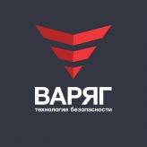 Варяг, Холдинг предприятий безопасности