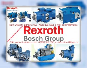 Ремонт гидромотора A6VE Bosch Rexroth ctk-gidro ru