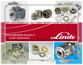 Ремонт гидромотора Linde BMV ctk-gidro ru