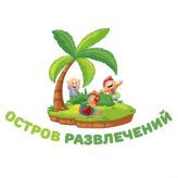 Ostrovrazvlechenij (Остров развлечений), Детская игровая комната