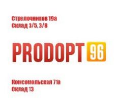 PRODOPT96 (ПРОДОПТ96)