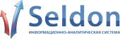 Seldon - система для электронной торговли