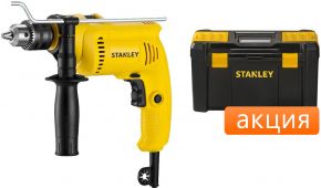 Дрель Stanley SDH600-RU + Ящик для инструментов STST1-75517