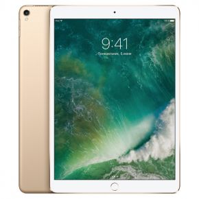 Планшет Apple Планшет Apple iPad Pro 10.5 64 Gb Wi-Fi Gold (MQDX2RU/A)