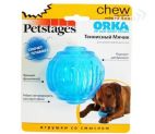 Petstages игрушка для собак "ОРКА теннисный мяч" 6см
