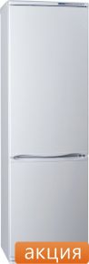 Холодильник с морозильной камерой Атлант 6026-031 Белый