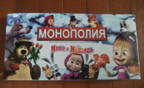 Настольная игра Монополия Маша и Медведь