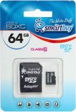 Карта памяти MicroSD Smartbuy Карта памяти MicroSD Smartbuy 64GB Class10 с адаптером Black