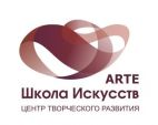 ARTE, Школа искусст