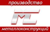 Металконт