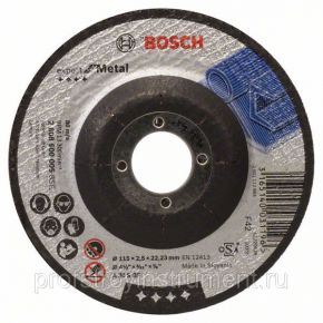 Отрезной круг Bosch по металлу 115х2.5 мм вогнутый Bosch