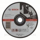 Отрезной круг inox (Bosch) 180x2 мм Bosch