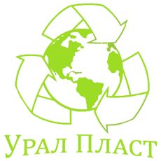 Урал Пласт