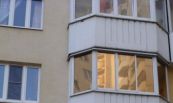 Тонировка бронирование  окон  лоджий  балконов и витражей