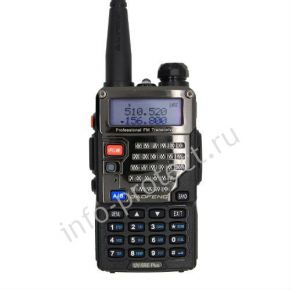 Baofeng UV-5R Портативная двухдиапазонная рация