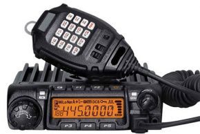 Racio R2000 UHF автомобильная радиостанция 400-490МГц, 200 каналов, 45 Вт