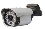 Аверс W231IR-AHD камера видеонаблюдения уличная 2 Мп