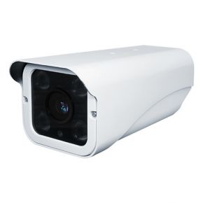 Аверс W213IR-ATC камера видеонаблюдения уличная 4 в 1, 1080P