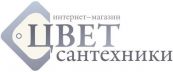 ЦВЕТ САНТЕХНИКИ, ИНТЕРНЕТ-МАГАЗИН