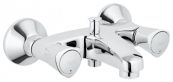 Смеситель для ванны Costa S Grohe 25483001 Grohe