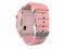 Часы Elari Fixitime 3 Pink (Розовый) Elari Часы Elari Fixitime 3 Pink (Розовый)