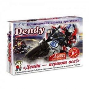 Dendy Junior