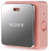 Стерео bluetooth-гарнитура Sony SBH24 Rose