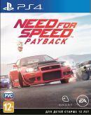 Игра для PS4 Need for Speed Payback